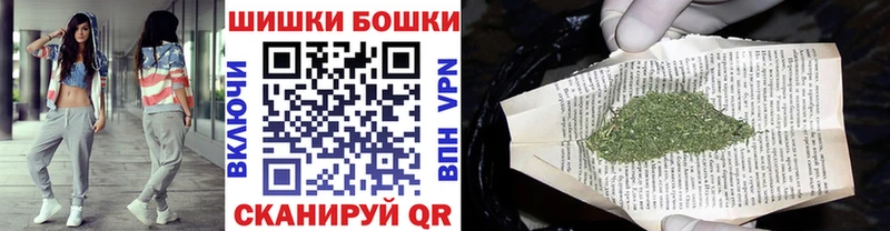 Где купить наркотики Ахтубинск МЕТАДОН МЕФ АМФ МАРИХУАНА ГАШИШ COCAIN