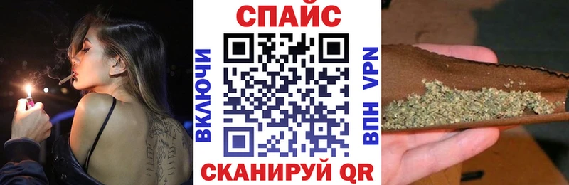 hydra ONION  Ахтубинск  Бутират BDO 33% 