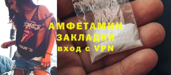 стаф Алексеевка