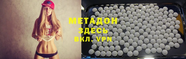 стаф Алексеевка