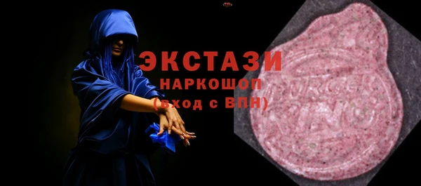 таблы Алексин