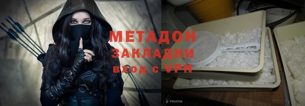 стаф Алексеевка