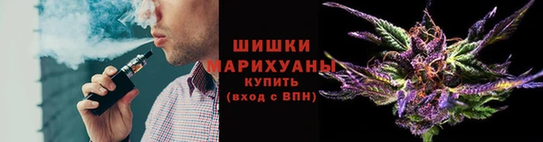 дистиллят марихуана Алзамай