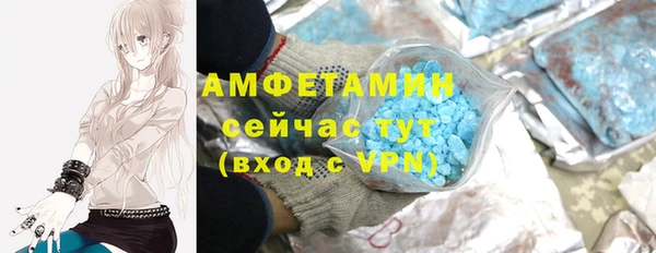 стаф Алексеевка